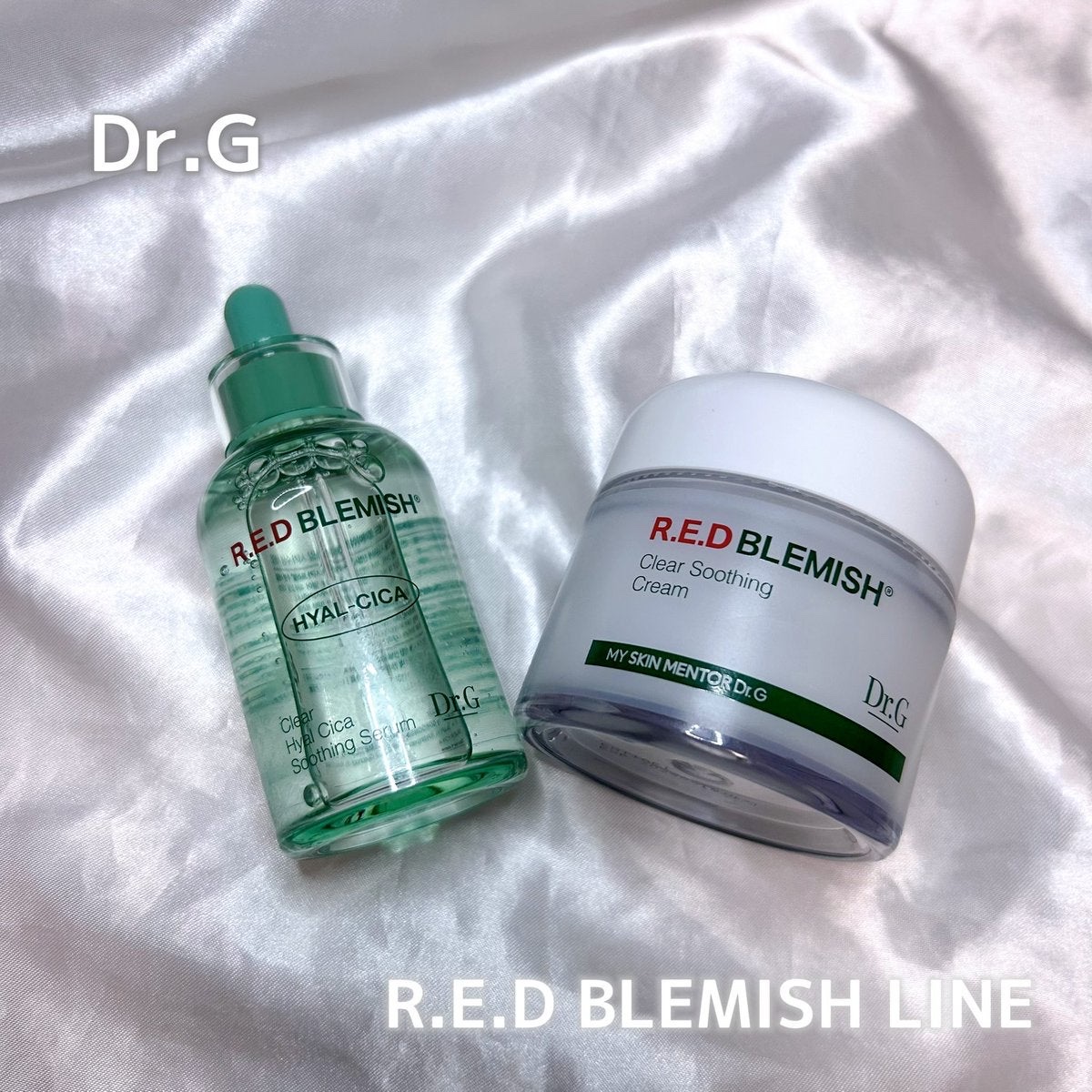 レッドブレミッシュ クリアスージングクリーム/Dr.G/フェイスクリームを使ったクチコミ（1枚目）