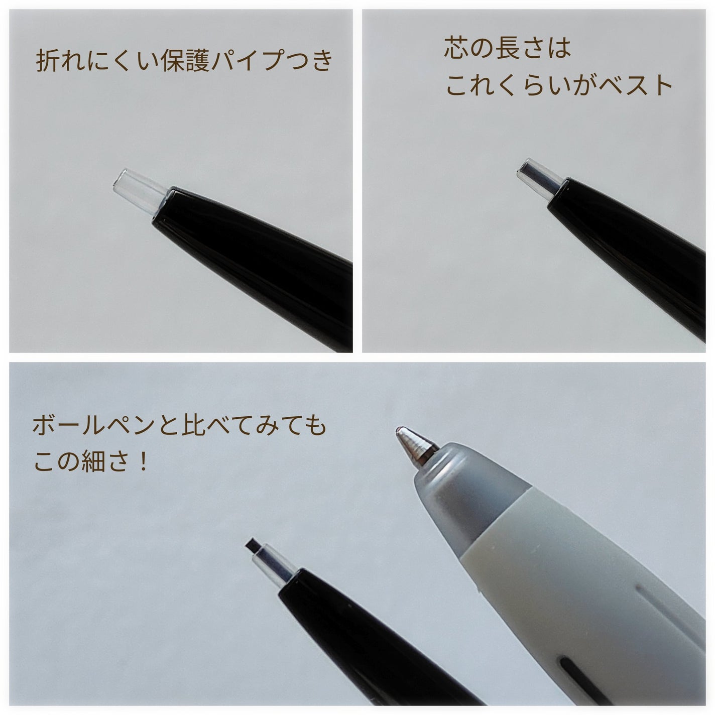 ケイト アイブロウペンシルスーパースリム0.8/KATE/アイブロウペンシルを使ったクチコミ(4枚目)