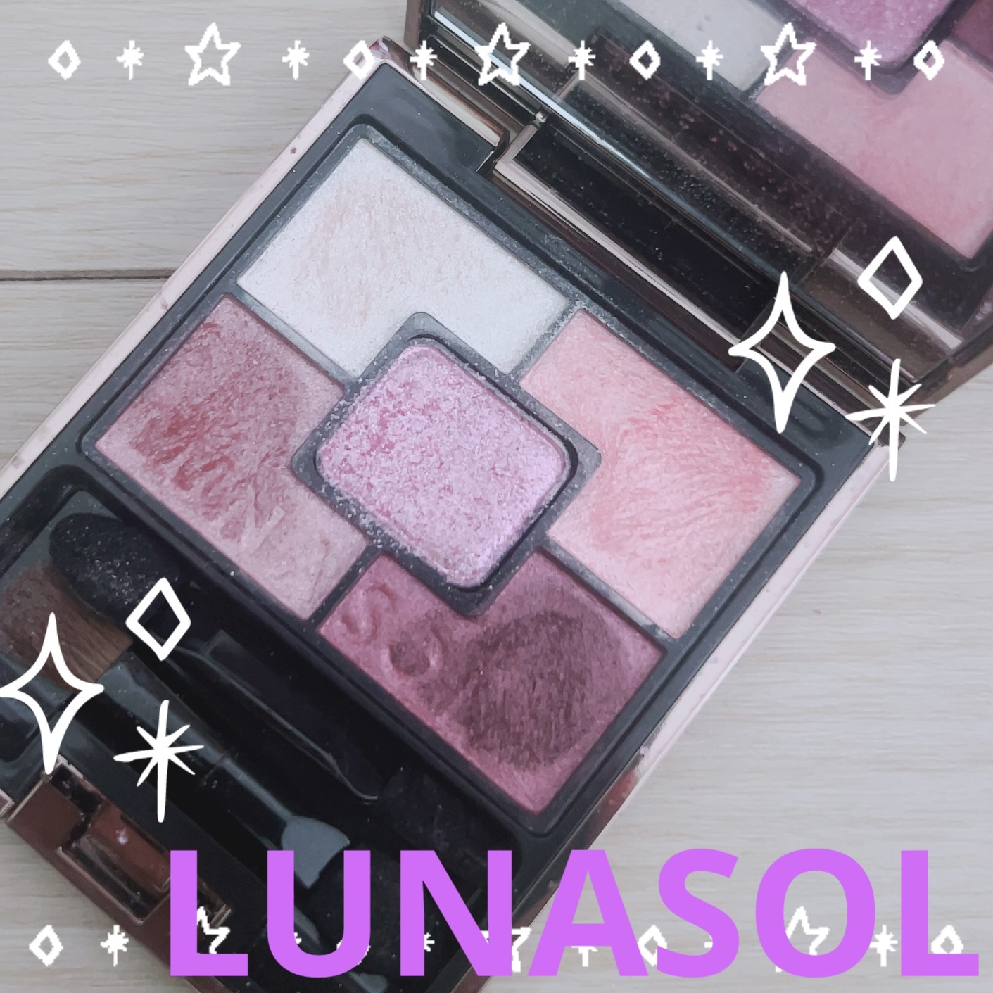 ジェミネイトアイズ N/LUNASOL/アイシャドウパレットを使ったクチコミ（1枚目）
