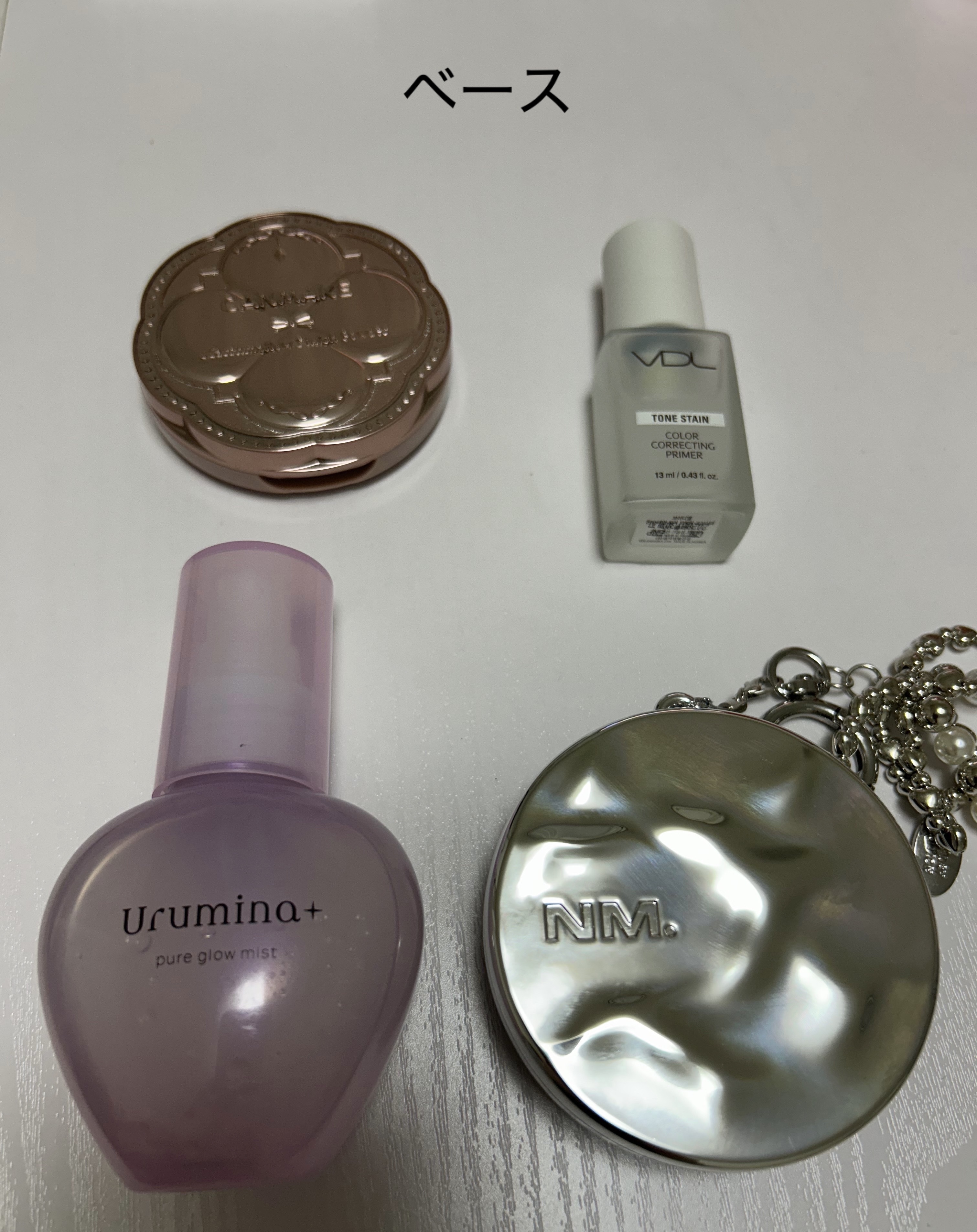 ディオール アディクト リップ グロウ/Dior/リップバームを使ったクチコミ（2枚目）