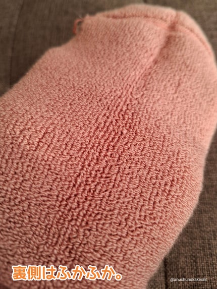 靴下サプリ まるでこたつ レディース ソックス/靴下サプリ/暖かい靴下を使ったクチコミ(6枚目)