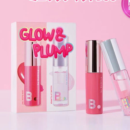 ボリュームリッププランパー/BANILA CO/リッププランパーを使ったクチコミ（1枚目）