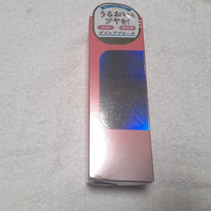 ãã¢ãªã€ã«/HAIRANGE/ãã¢ãªã€ã«ã䜿ã£ãã¯ãã³ãïŒ1æç®ïŒ