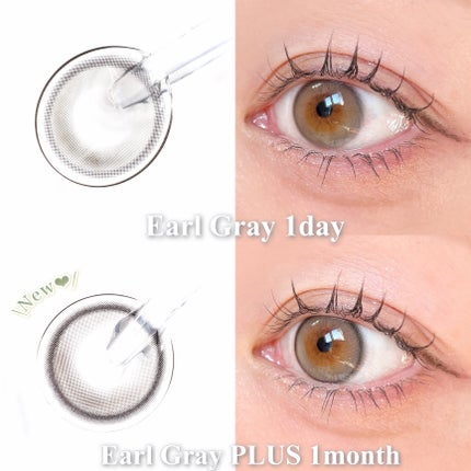 YURIAL 1DAY/URIA/ワンデー(1DAY)カラコンを使ったクチコミ(2枚目)