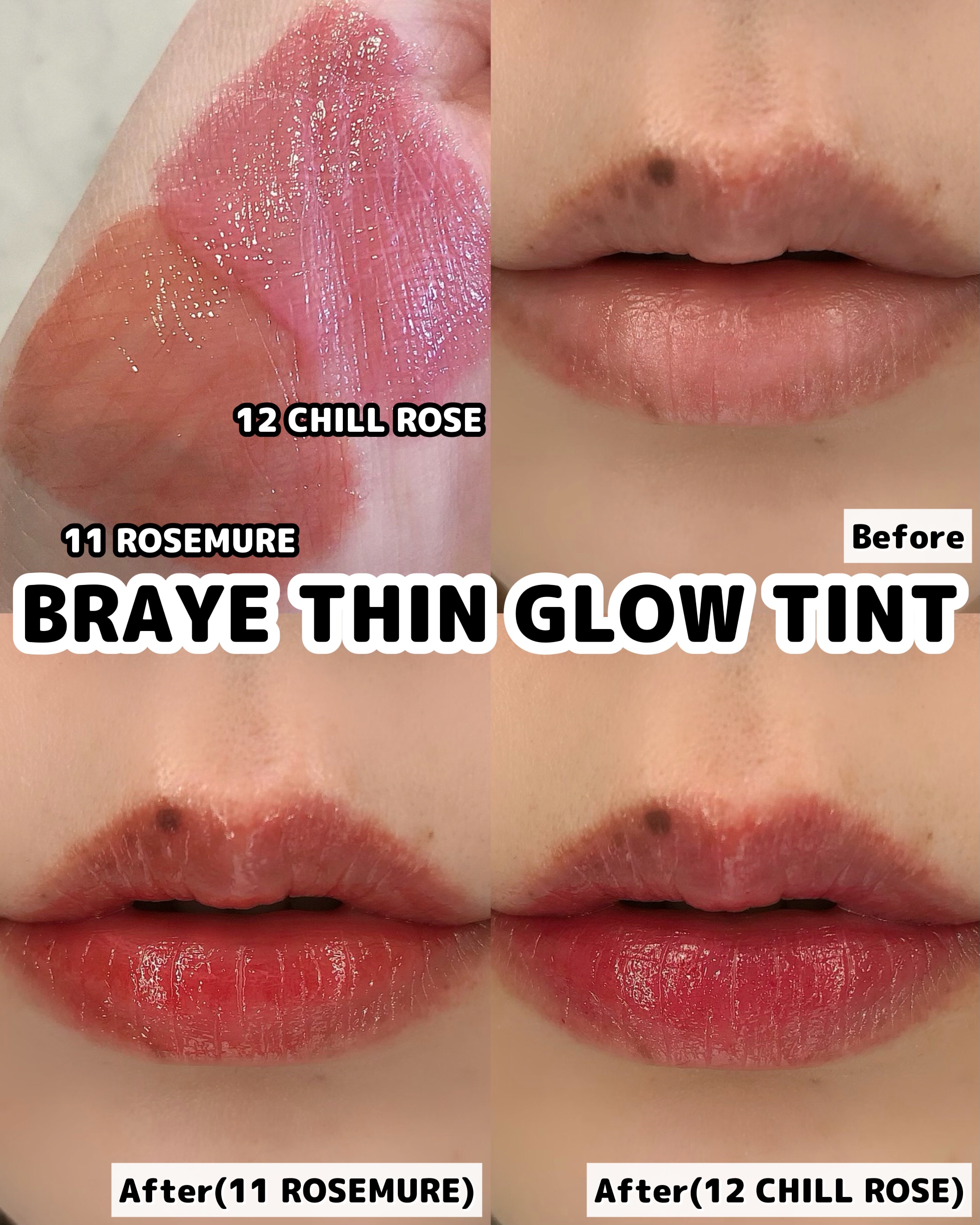 THIN GLOW TINT/BRAYE/口紅を使ったクチコミ（3枚目）