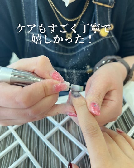 ジェルネイル/セリア/ジェルネイルを使ったクチコミ(8枚目)