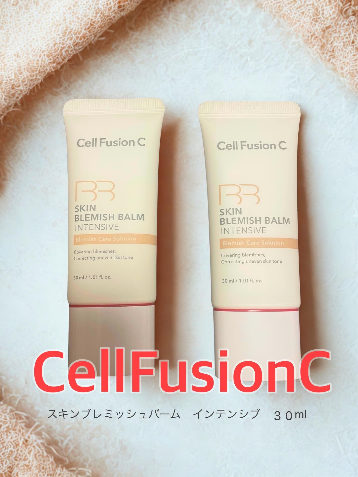 スキンブレミッシュバーム/Cell Fusion C(セルフュージョンシー)/化粧下地を使ったクチコミ（1枚目）