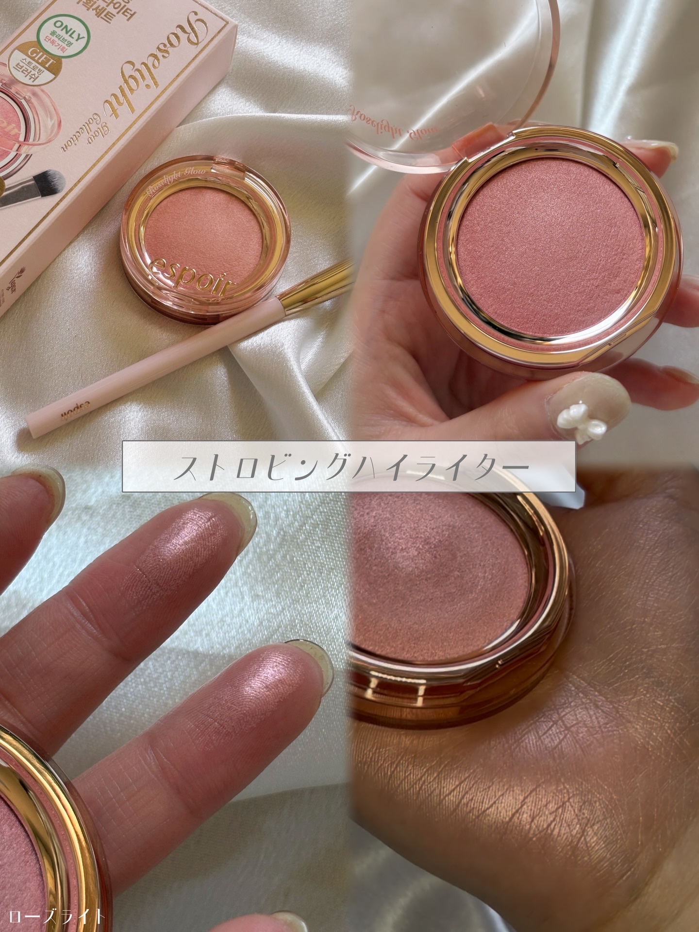 クチュールリップティントグレイズ/espoir/リップティントを使ったクチコミ（3枚目）