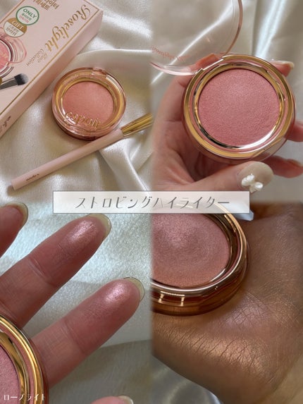 クチュールリップティントグレイズ/espoir/リップティントを使ったクチコミ(3枚目)