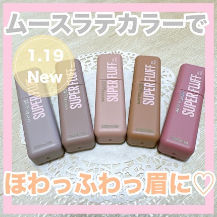  ãã©ãã ãã㊠ã ãŒã¹/MAYBELLINE NEW YORK/çãã¹ã«ã©ã䜿ã£ãã¯ãã³ãïŒ1æç®ïŒ