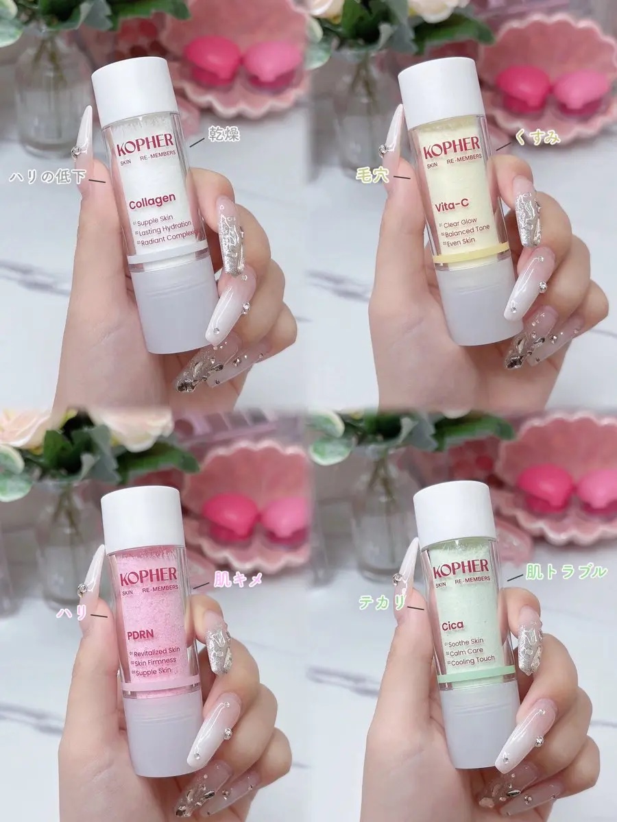 メルティングセラムプログラム/KOPHER/美容液を使ったクチコミ（2枚目）