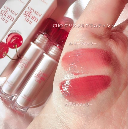 クリスタル グラム ティント/CLIO/リップティントを使ったクチコミ(2枚目)