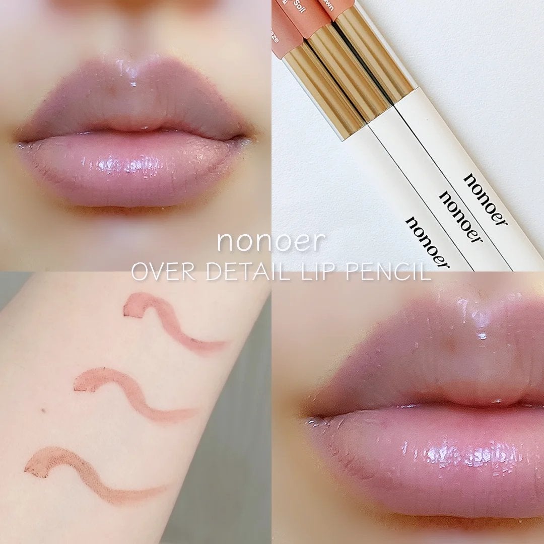 オーバーディテールリップペンシル/nonoer/リップライナーを使ったクチコミ(1枚目)