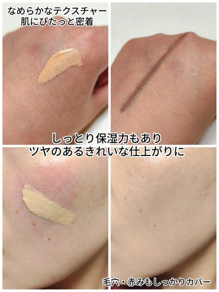 クッションファンデーション用ケース/マキアージュ/その他化粧小物を使ったクチコミ(3枚目)