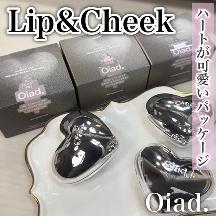 シルバーパース ムースクリーム リップ&チーク/oiad/ジェル・クリームチークを使ったクチコミ(1枚目)