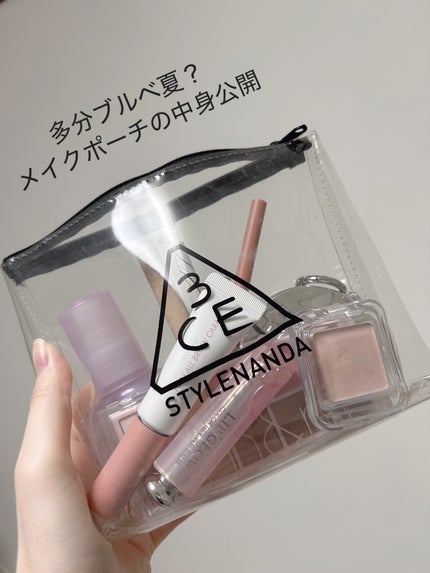 ディオール アディクト リップ グロウ/Dior/リップバームを使ったクチコミ(1枚目)