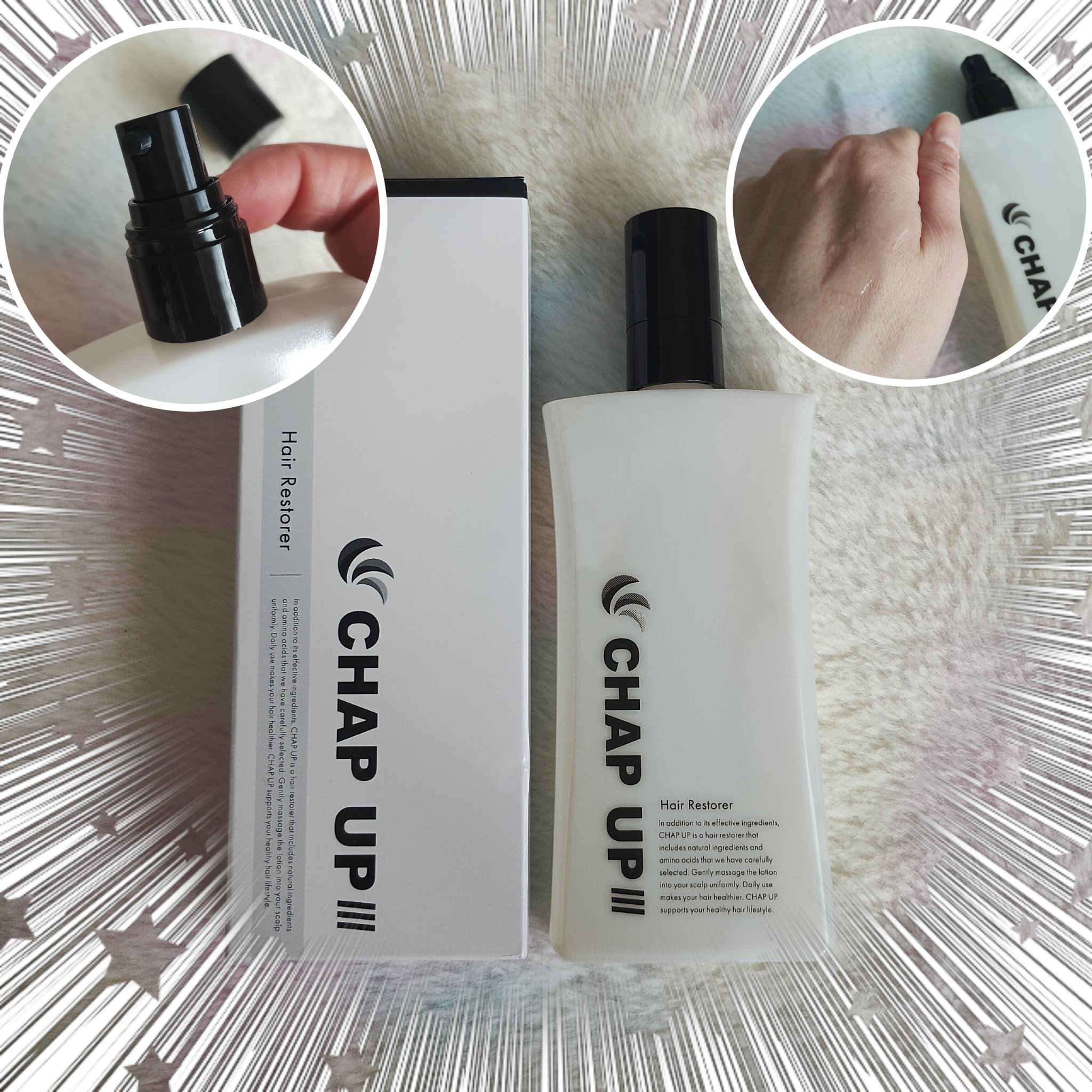 チャップアップ育毛ローション/CHAP UP(チャップアップ)/頭皮ローションを使ったクチコミ（1枚目）