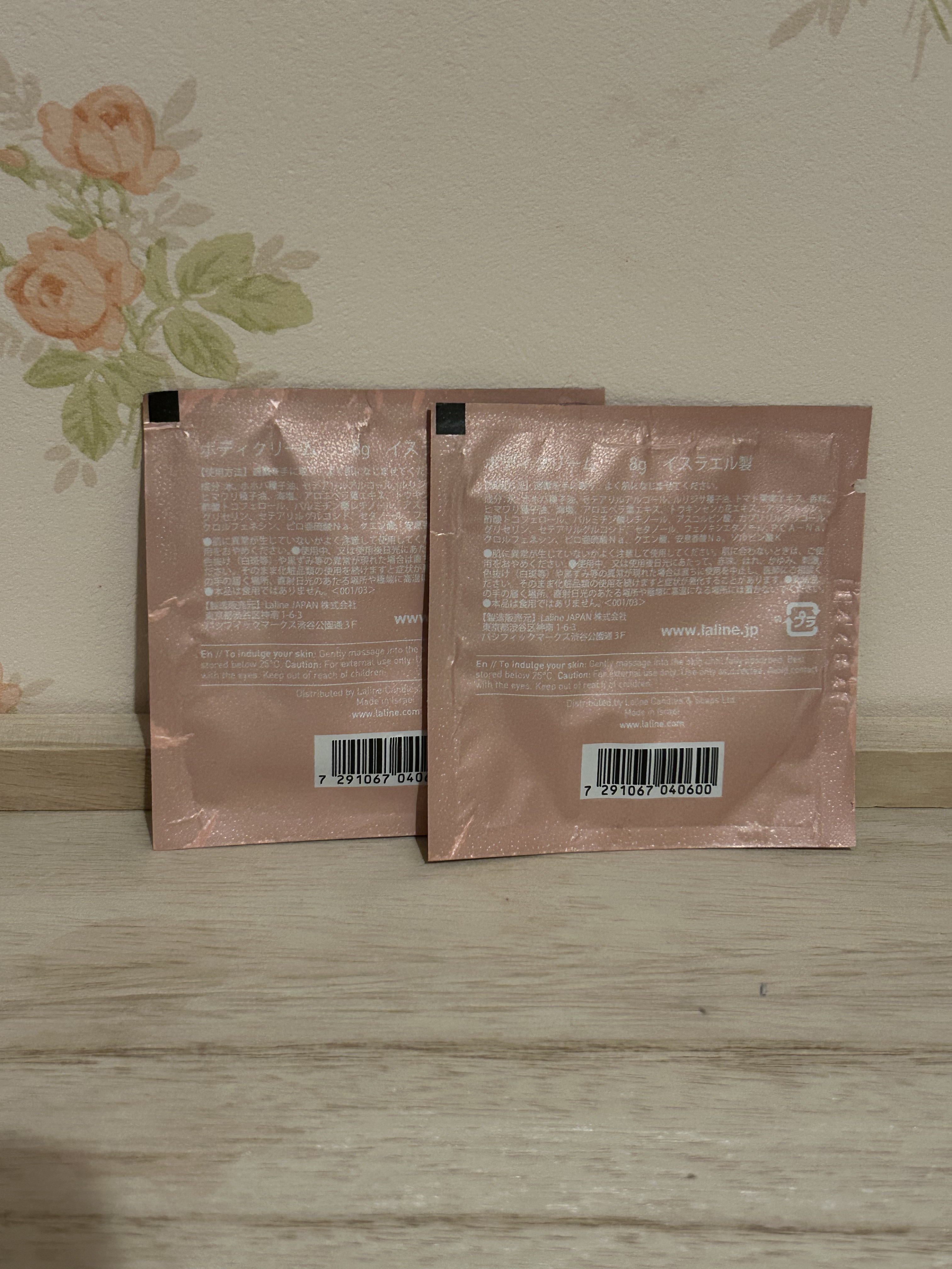 ウォームバニラ ボディクリーム/Laline/ボディクリームを使ったクチコミ（2枚目）