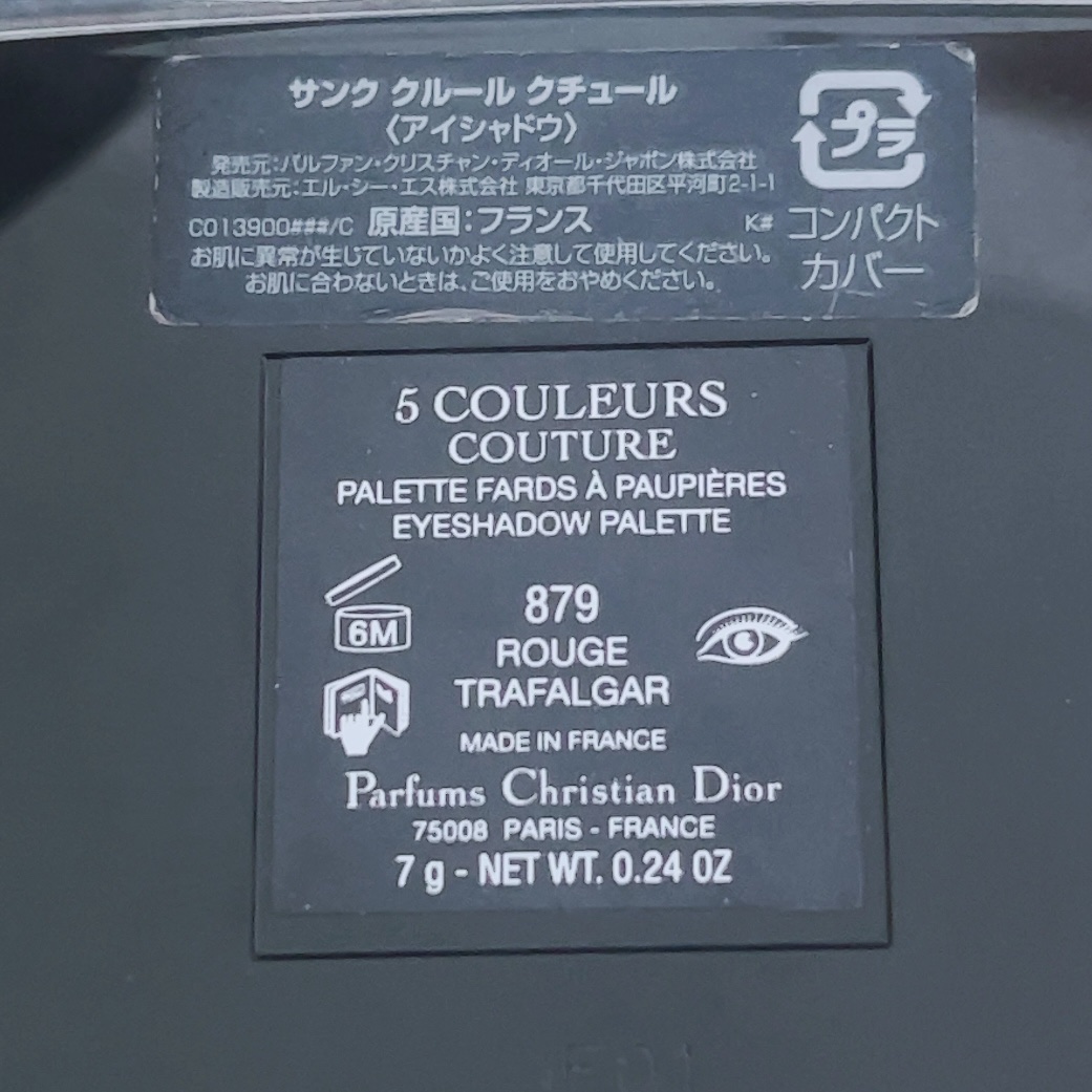 Dior ディオールショウ サンク クルールのクチコミ「Dior
ディオールショウ サンク クルール
¥9,570
────────────
有名アイ.....」（2枚目）