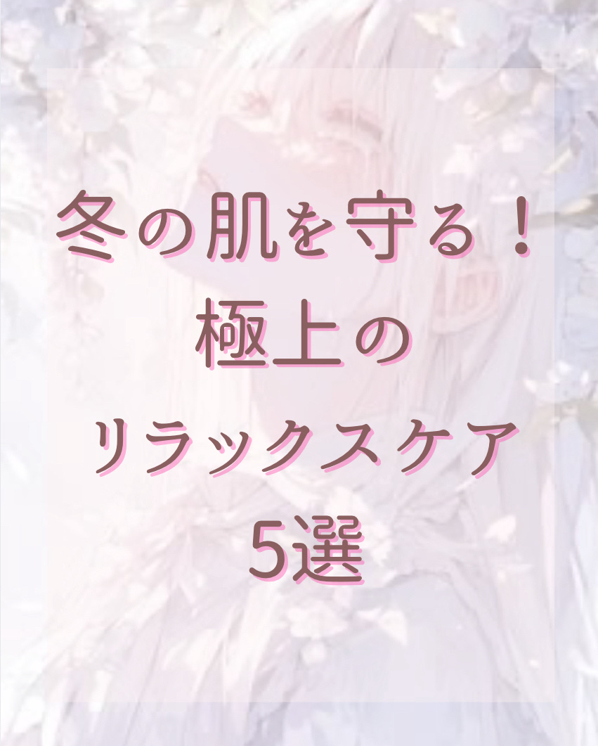 しょうが&ゆず/日東紅茶/ドリンクを使ったクチコミ（1枚目）