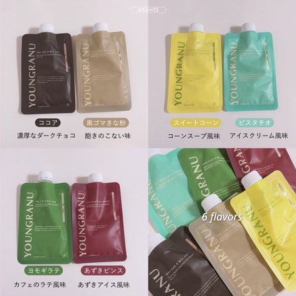 ヨンラニュープロテインフィットシェイク/ESTHER FORMULA/その他食品を使ったクチコミ(2枚目)