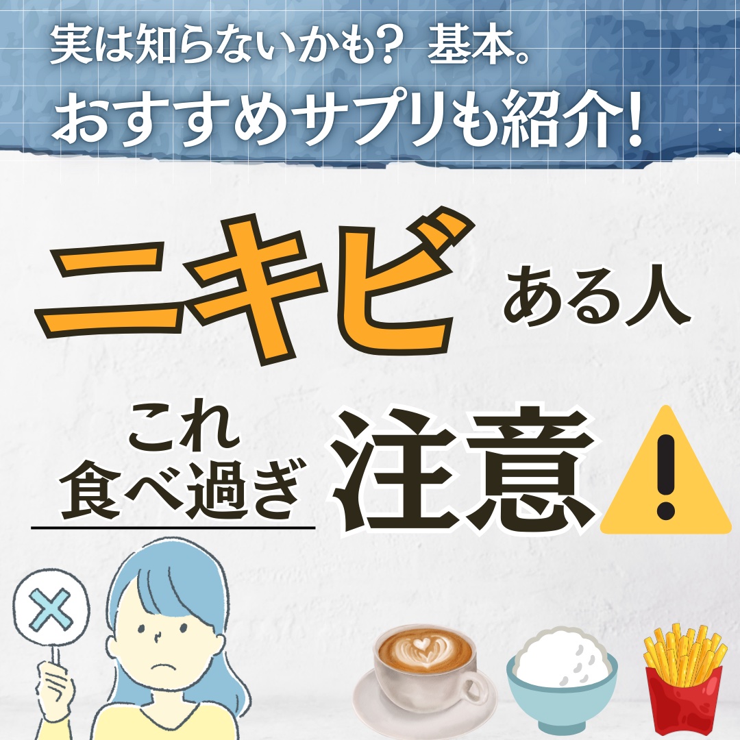 新ビオフェルミンS錠 /ビオフェルミン/健康サプリメントを使ったクチコミ（1枚目）