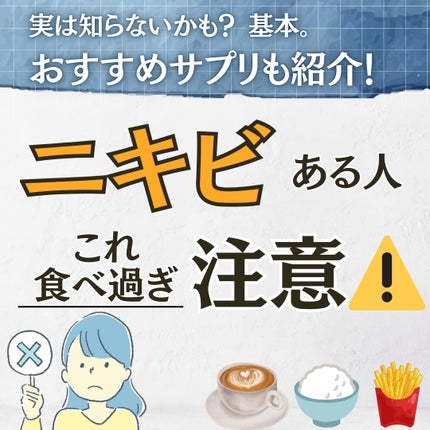新ビオフェルミンS錠 /ビオフェルミン/健康サプリメントを使ったクチコミ(1枚目)