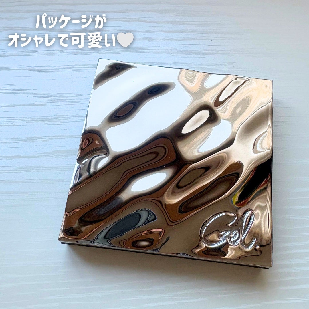 CZEL アイシャドウパレット/CZEL/アイシャドウパレットを使ったクチコミ(2枚目)