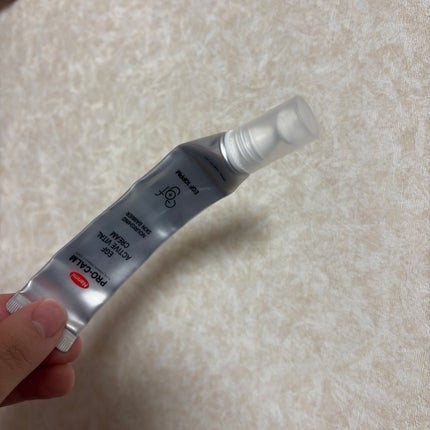 PRO-CALM EGFアクティブバイタルクリーム/ハンミヘルスケア/フェイスクリームを使ったクチコミ(1枚目)