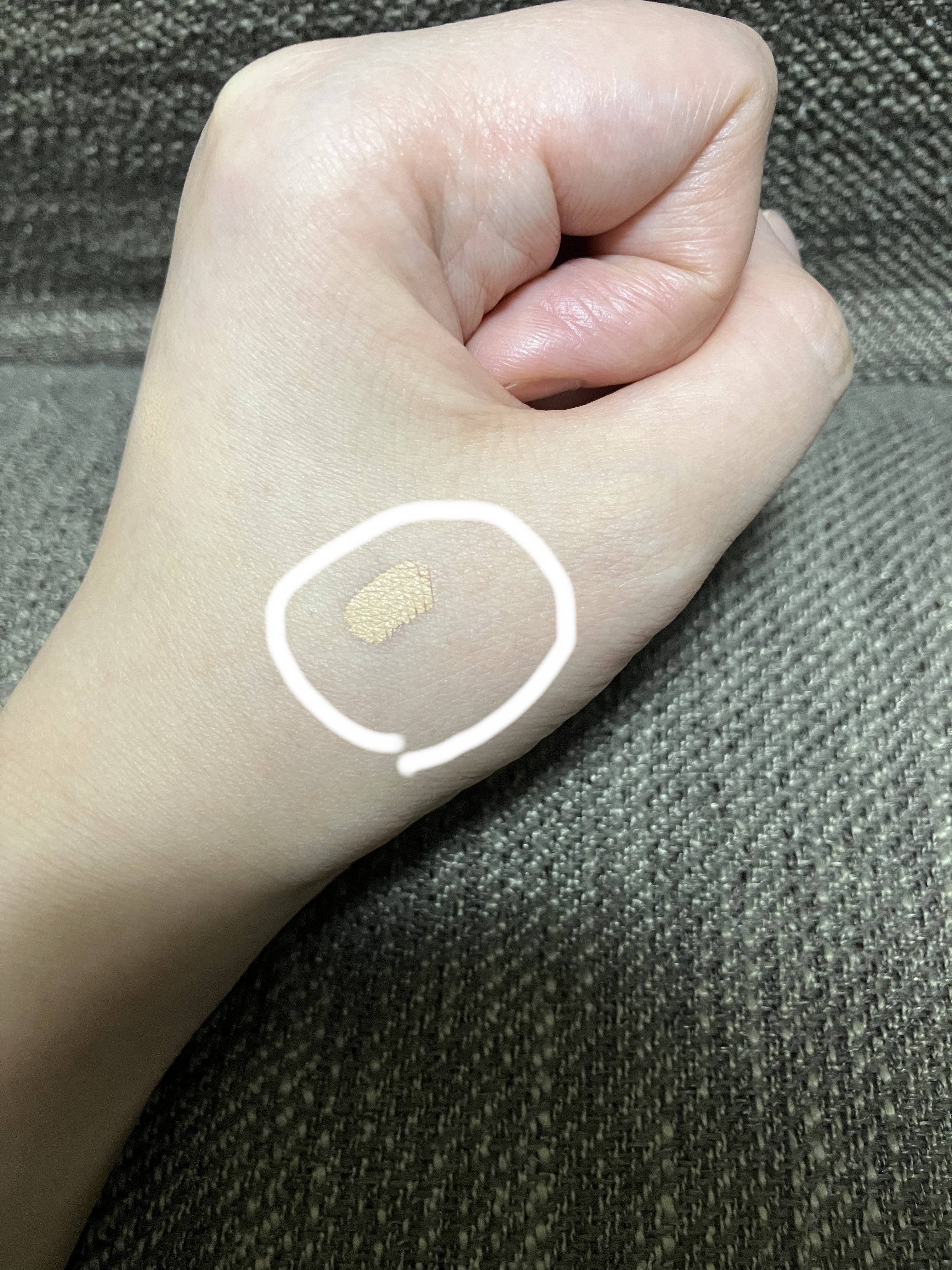 エクストラ スキニー コンシーラー/Visée/リキッドコンシーラーを使ったクチコミ（3枚目）