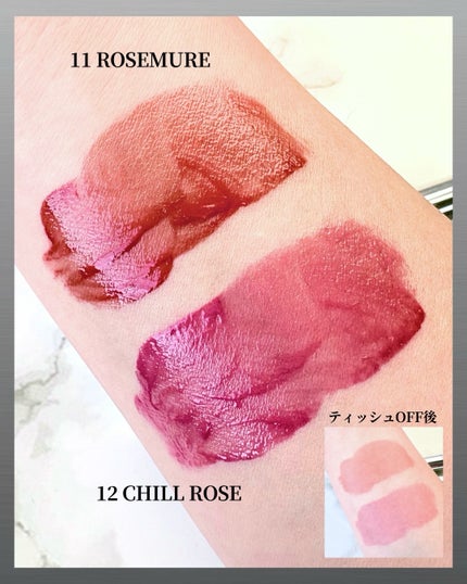 THIN GLOW TINT/BRAYE/口紅を使ったクチコミ(4枚目)