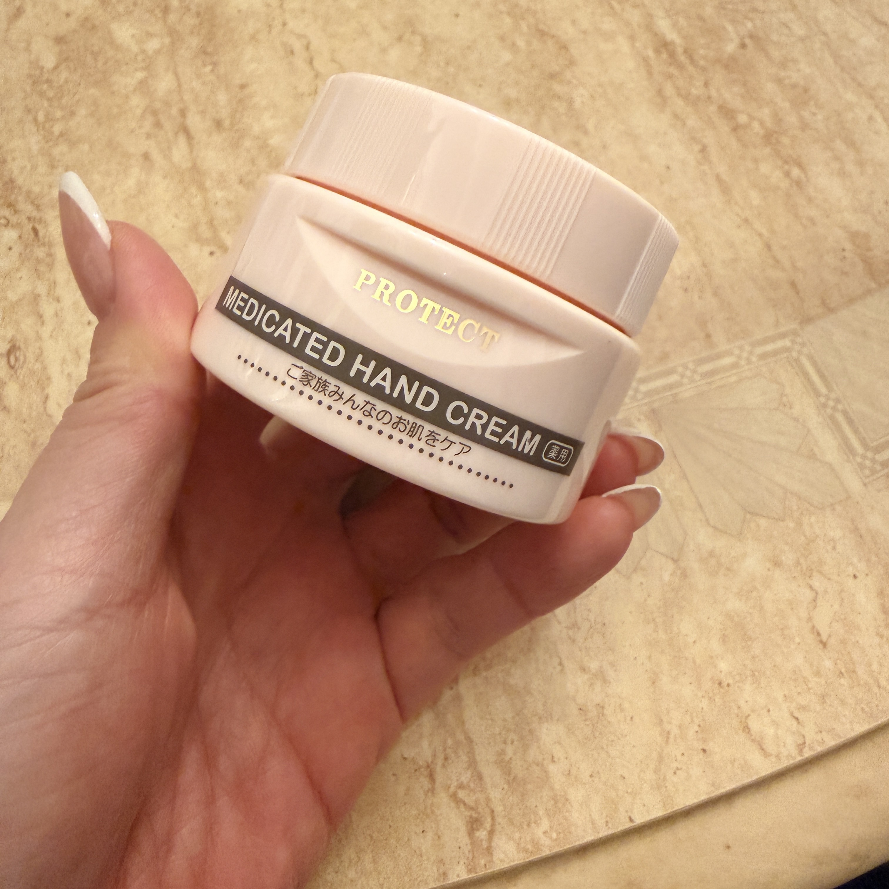 薬用プロテクトハンドクリーム/ノエビア/ハンドクリームを使ったクチコミ（1枚目）