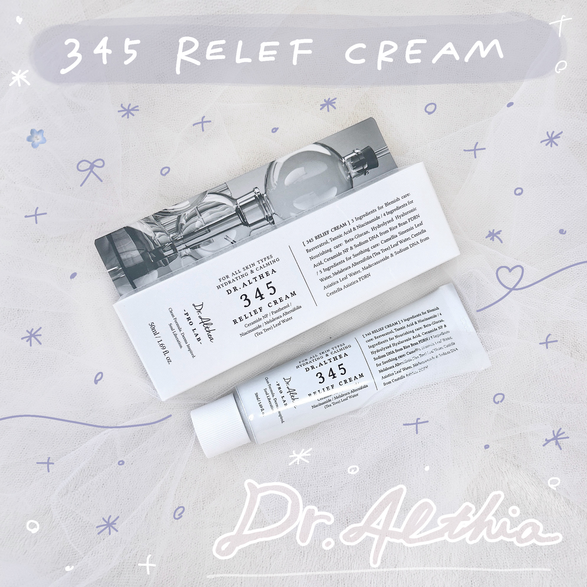 
Dr.Althea
345リリーフクリーム

PDRNやツボクサエキス、お米由来成分
などの保湿成分をバランスよく配合🌿
乾燥や環境の変化でゆらぎやすい肌にも
心地よいうるおいを与えるクリーム🫧

肌にのばすとなめらかで軽やかなテクス