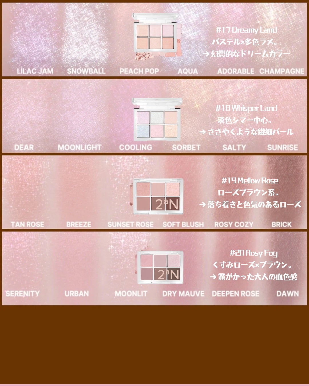 ベターミーアイパレット/2aN/マルチパレットを使ったクチコミ(5枚目)