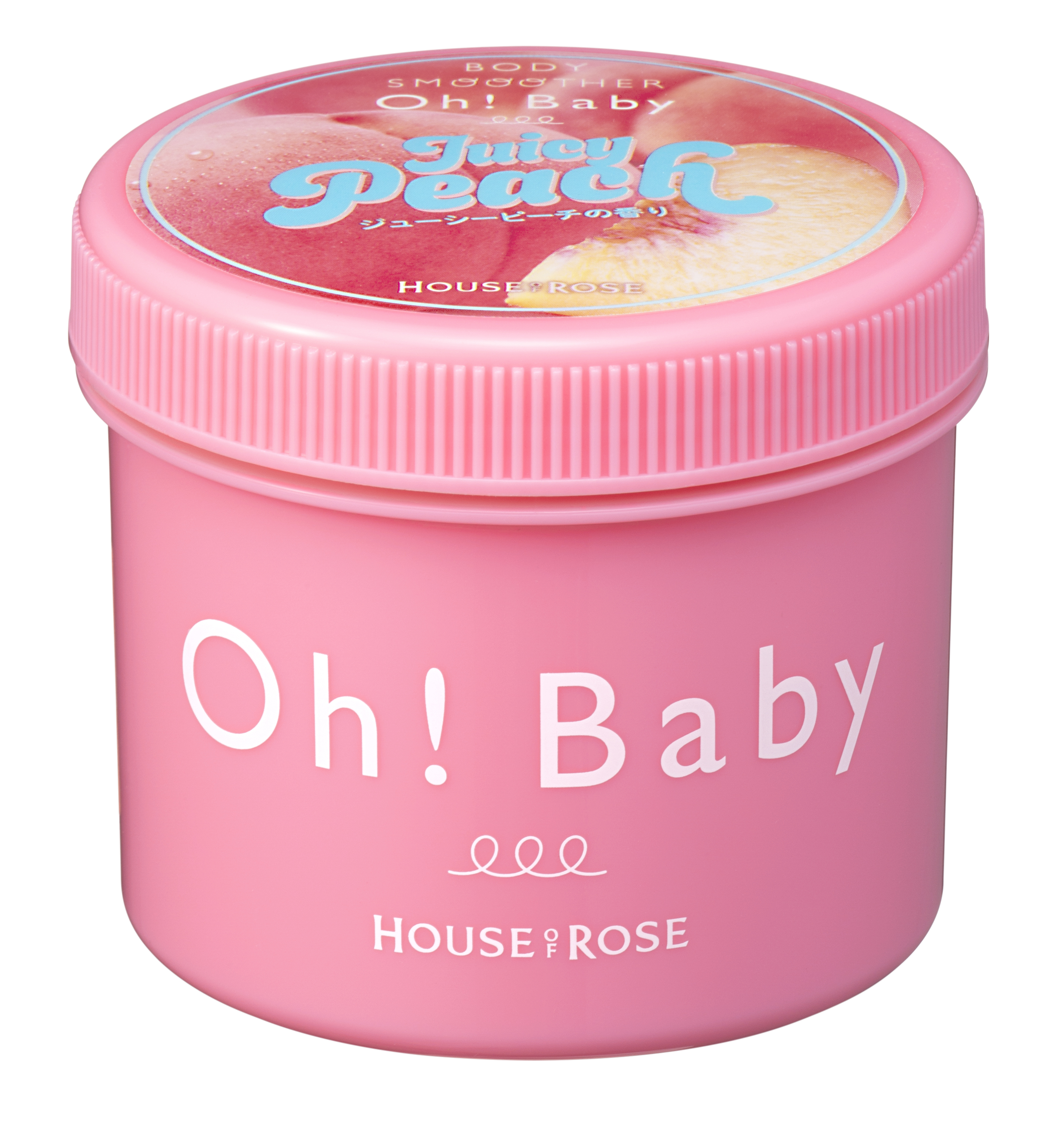 ボディ スムーザー JP（ジューシーピーチの香り） / ハウス オブ ローゼ