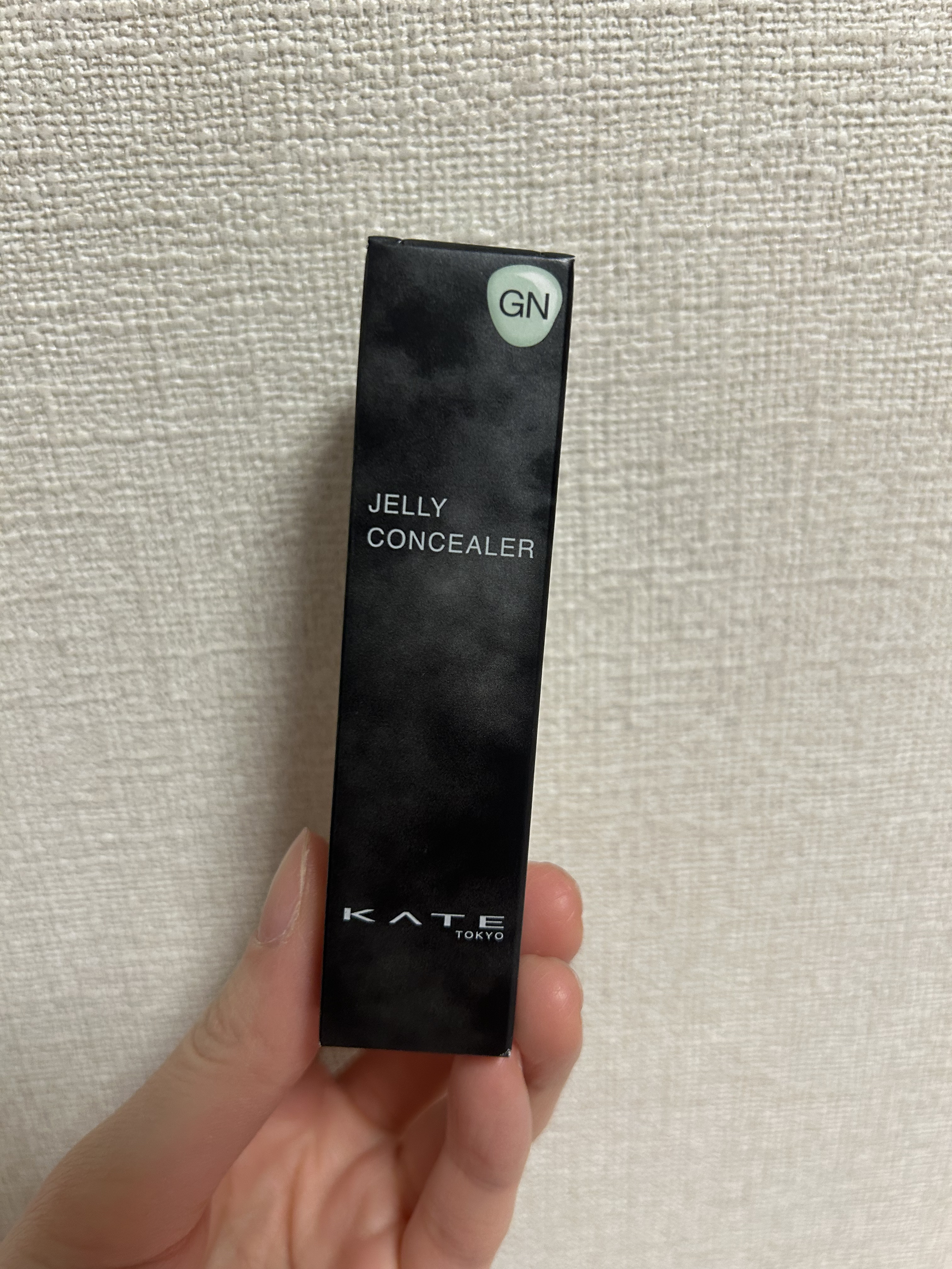 ケイト ジュレリープコンシーラー GN 影緑/KATE/リキッドコンシーラーを使ったクチコミ（1枚目）