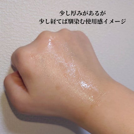 PDRNカフェインショット/IOPE/美容液を使ったクチコミ(3枚目)