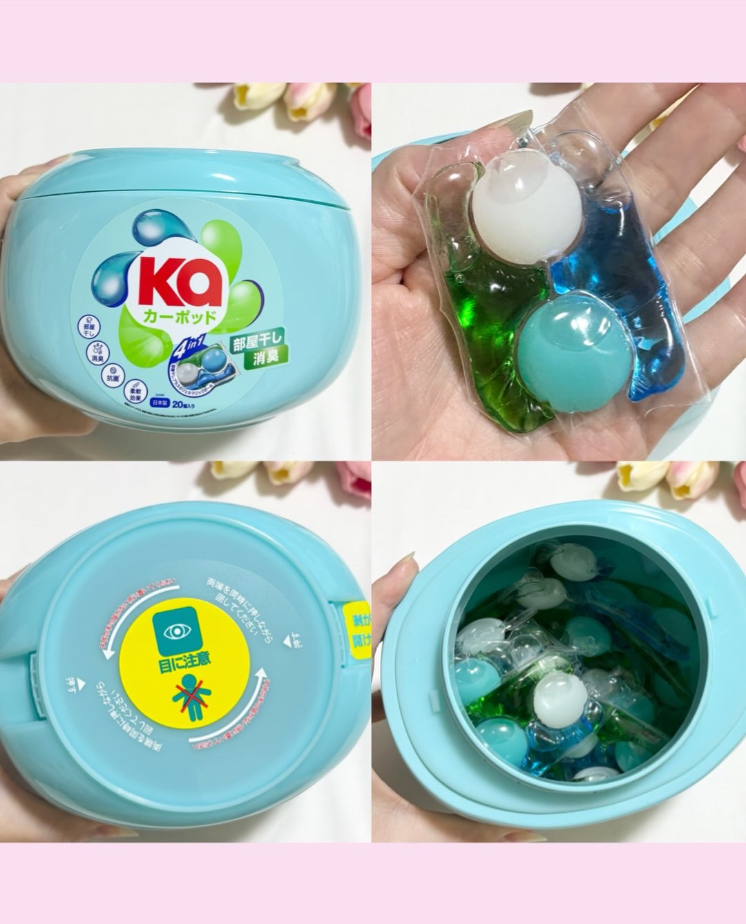 王子製薬 カーポッド 部屋干しEXのクチコミ「❤︎ @beautygram_yuri❤︎❤︎❤︎他の投稿も見てね❤︎

今回紹介するのは、
.....」（3枚目）