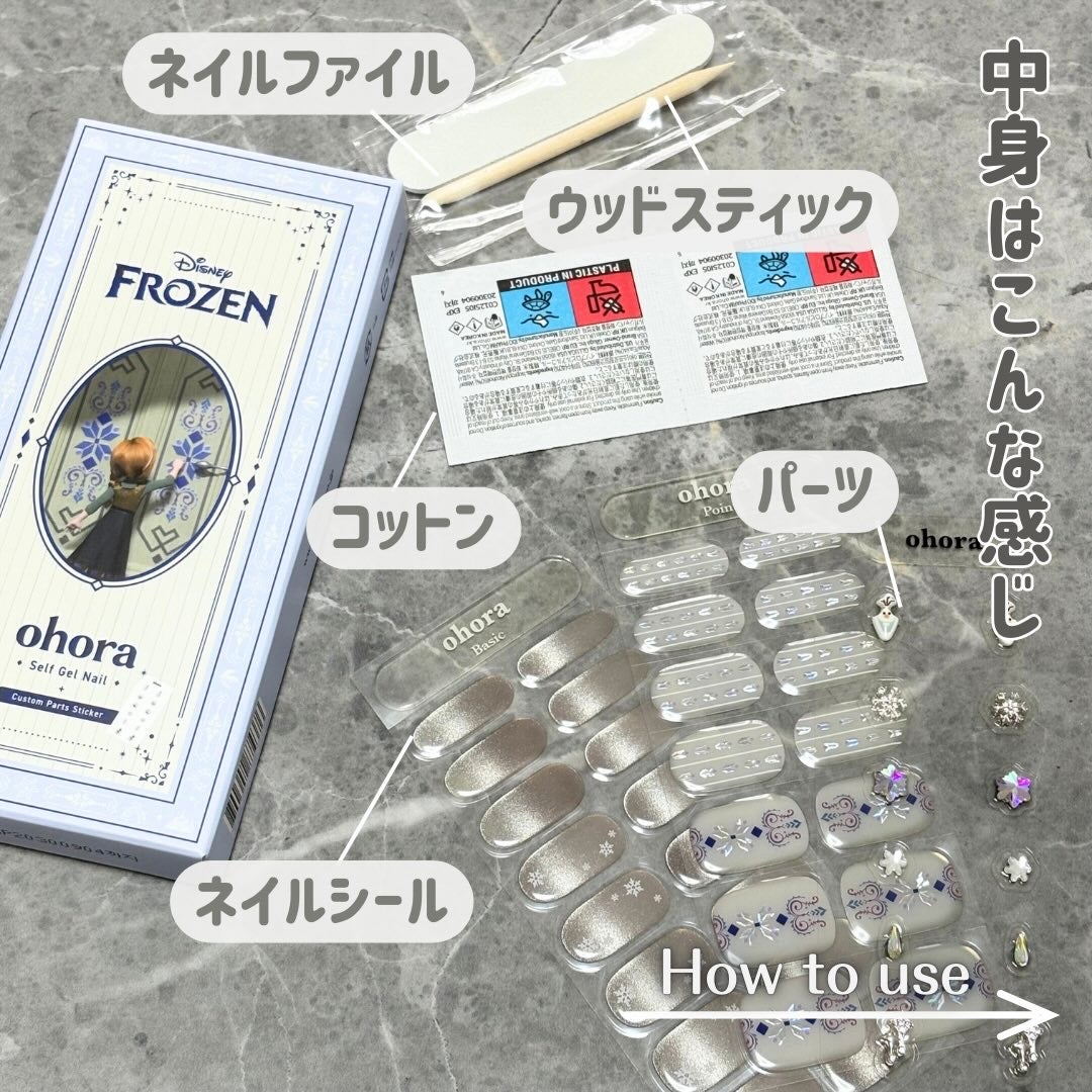 オホーラ ジェルランプ/ohora/ネイル用品を使ったクチコミ(3枚目)