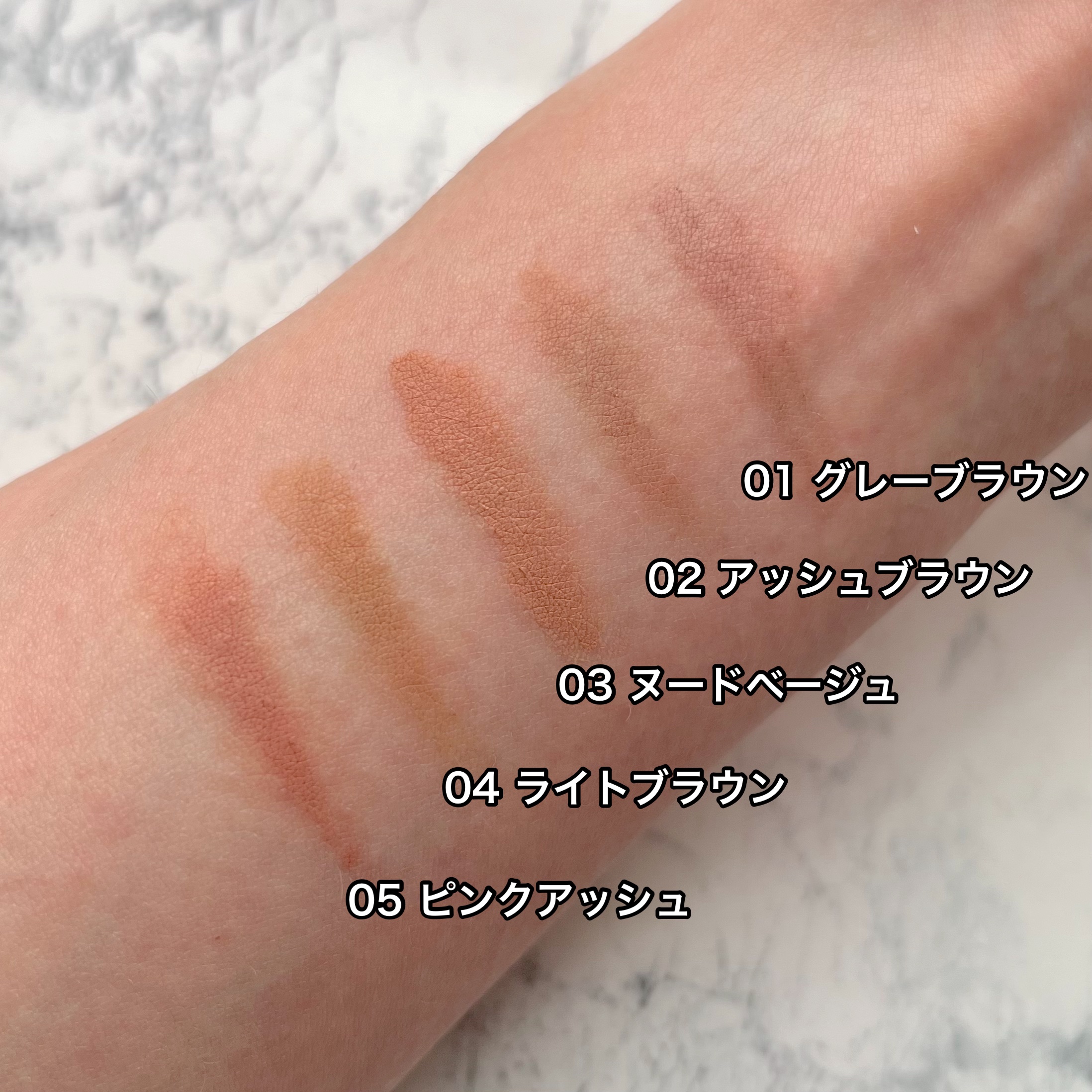 ＳＰ フラッフ ブロウ ムース/MAYBELLINE NEW YORK/眉マスカラを使ったクチコミ（2枚目）