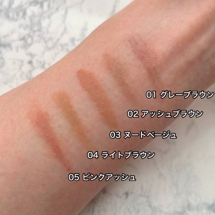 SP フラッフ ブロウ ムース/MAYBELLINE NEW YORK/眉マスカラを使ったクチコミ(2枚目)