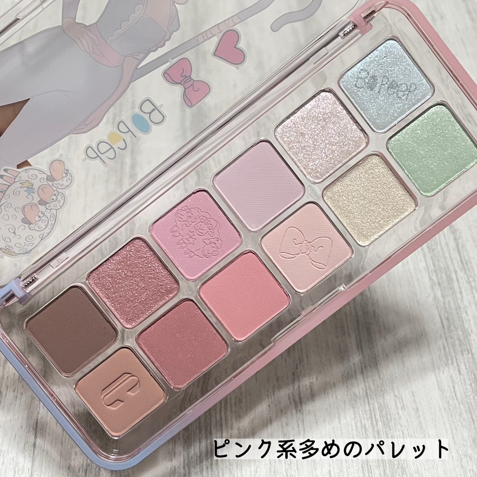 プロ アイ パレット エアー/CLIO/アイシャドウパレットを使ったクチコミ（2枚目）