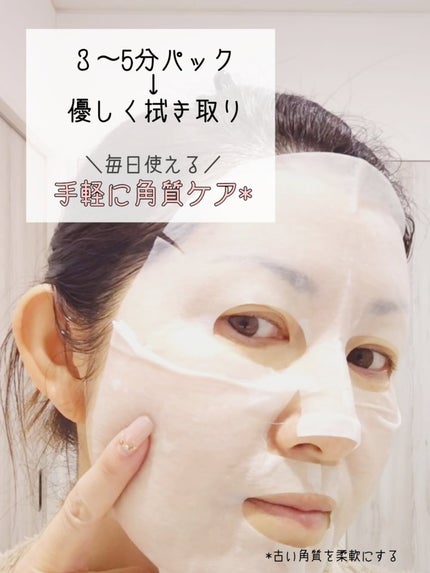 oyakiðïžãã©ãã100 on LIPS ãè§è³ªæ®ã£ãŠããšçŸå®¹æåã®åžåãæªããªãããä¿æ¹¿åã«æ¬ ãã¡ããã..ãïŒ4æç®ïŒ