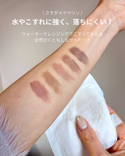 SP フラッフ ブロウ ムース/MAYBELLINE NEW YORK/眉マスカラを使ったクチコミ(5枚目)