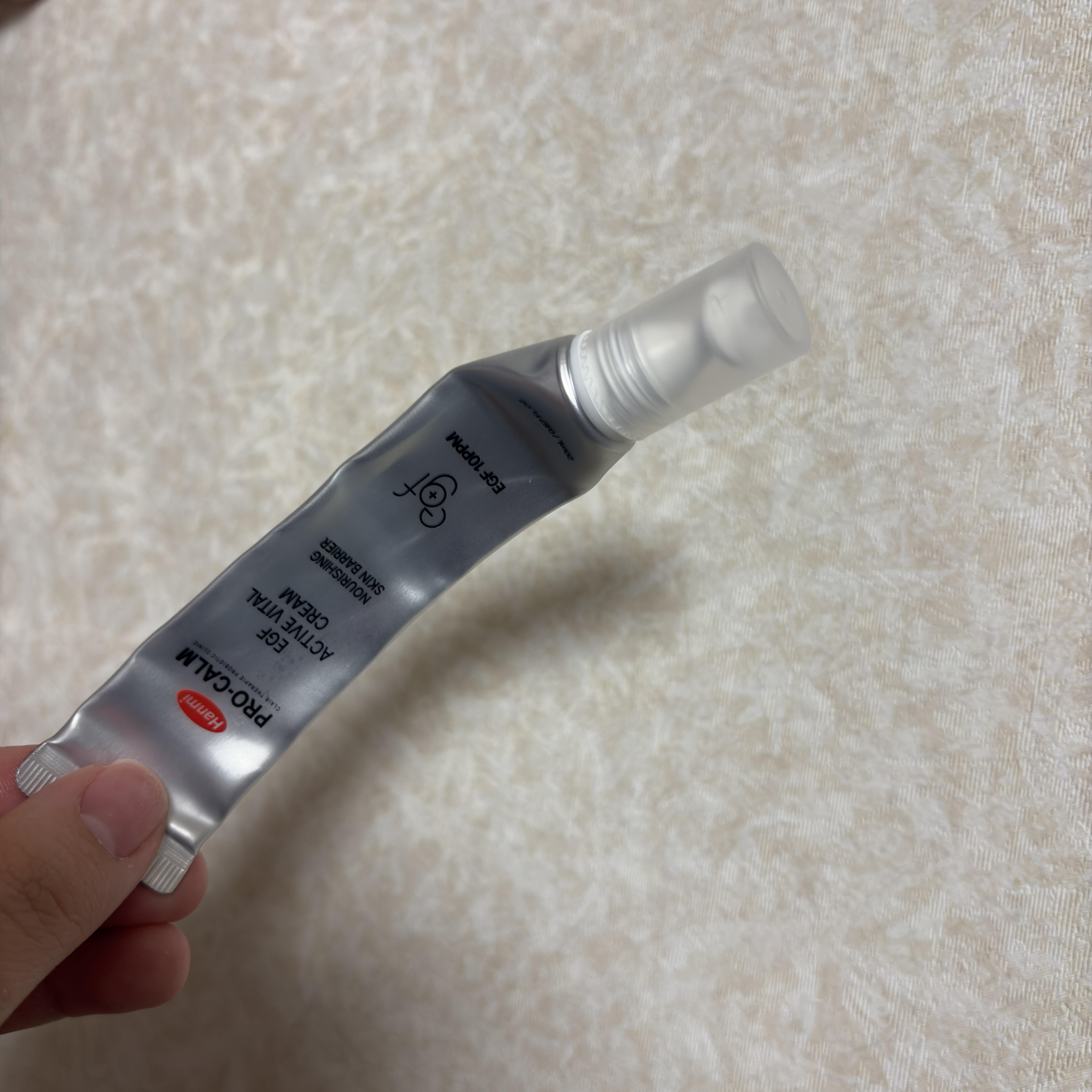 PRO-CALM EGFアクティブバイタルクリーム/ハンミヘルスケア/フェイスクリームを使ったクチコミ（1枚目）