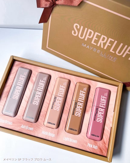 SP フラッフ ブロウ ムース/MAYBELLINE NEW YORK/眉マスカラを使ったクチコミ(6枚目)