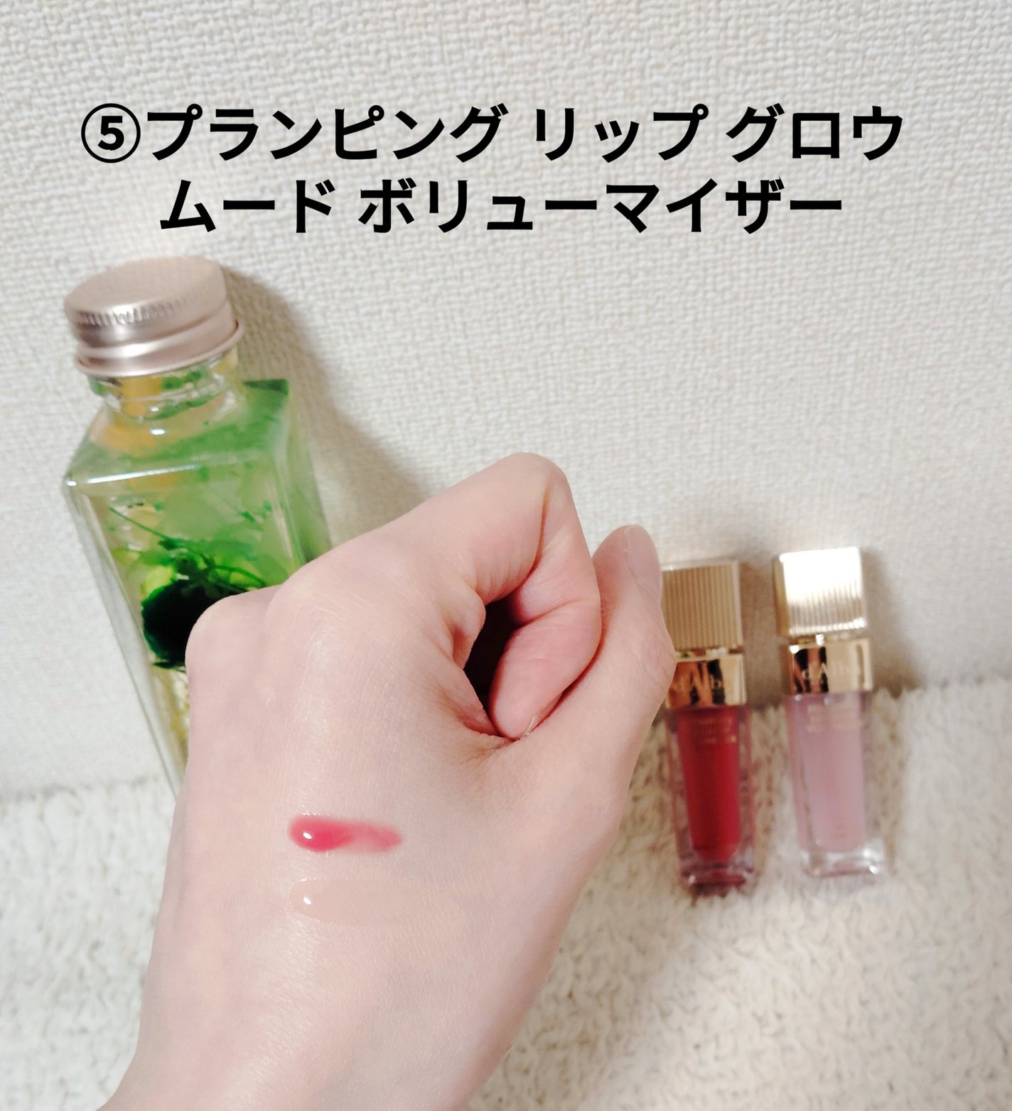 ダルバ ホワイトトリュフファーストスプレーセラム/ダルバ/ミスト状化粧水を使ったクチコミ(9枚目)