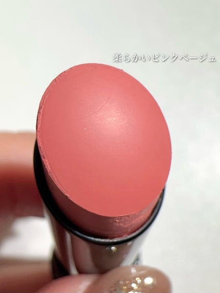 ネンマクフェイク ルージュ Ⅱ/Visée/口紅を使ったクチコミ(2枚目)