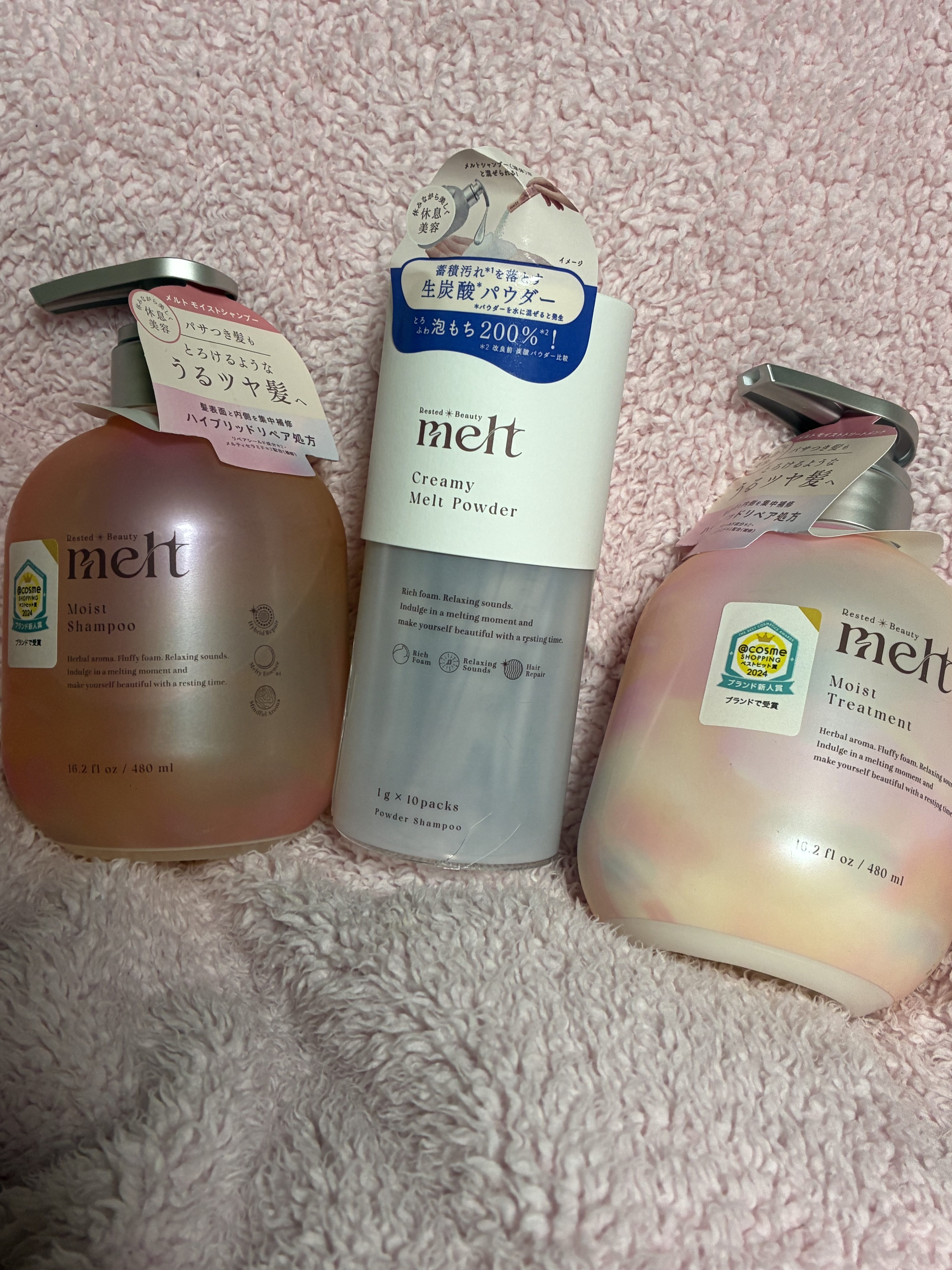 メルト モイストシャンプー／トリートメント/melt/市販シャンプーを使ったクチコミ（1枚目）