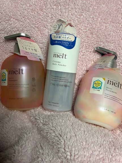 メルト モイストシャンプー/トリートメント/melt/市販シャンプーを使ったクチコミ(1枚目)